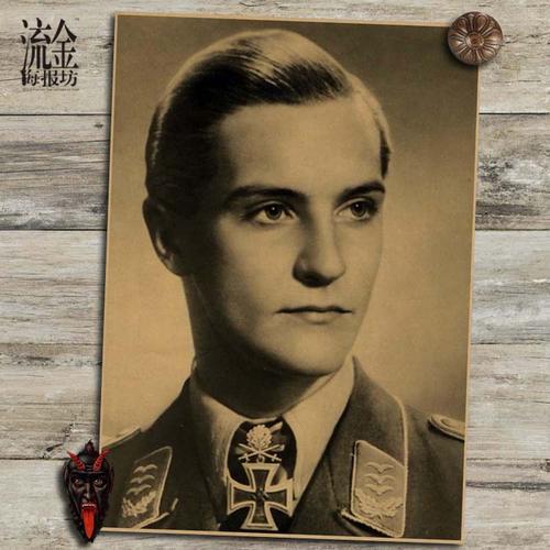 weilheim-birboronen akademie物理学文凭证书