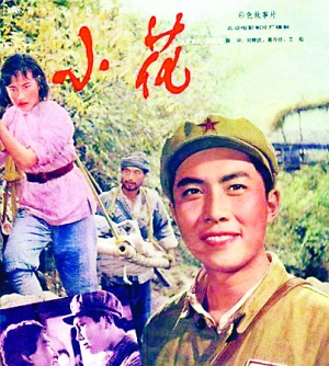 补办学位证和学历证