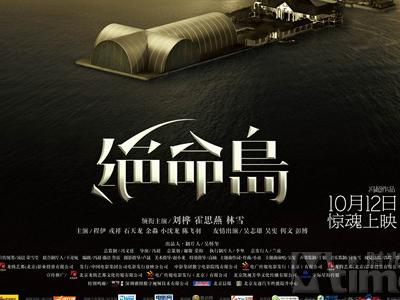 柏林SRH应用技术大学文凭购买